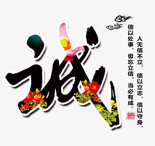 城关追债公司